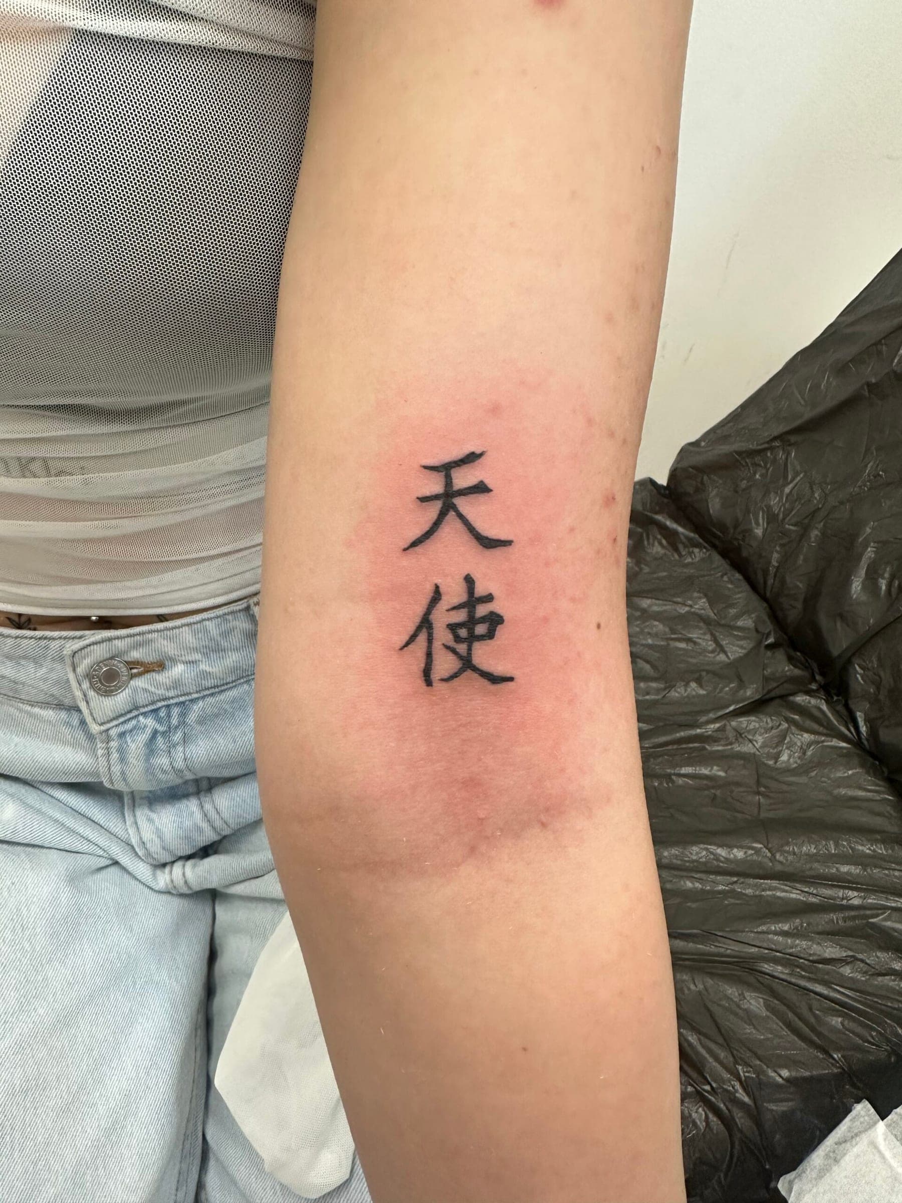 japonske znaky